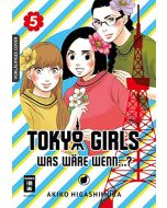 Tokyo Girls - was wäre wenn...? #05