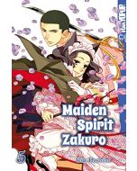 Maiden Spirit Zakuro #05