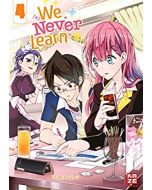 We Never Learn #04