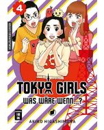Tokyo Girls - was wäre wenn...? #04