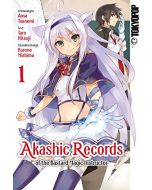 Akashic Records of the Bastard Magic Instructor #01