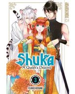Shuka - A Queen's Destiny #03