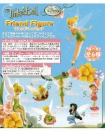 Tinkerbell Capsule Toy