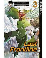 Last Frontline #03