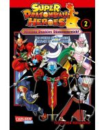 Super Dragon Ball Heroes #02