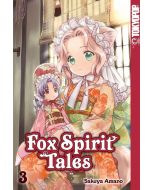 Fox Spirit Tales #03