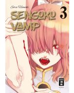 Sengoku Vamp #03