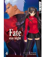 Fate/stay night #04