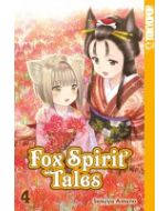 Fox Spirit Tales #04