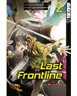 Last Frontline #02