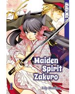 Maiden Spirit Zakuro #01