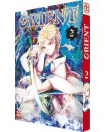 Orient #02