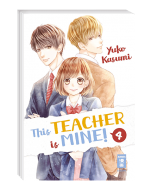This Teacher Is Mine #04