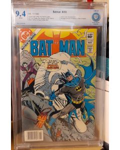 Batman #353 CBCS 9.4 1982