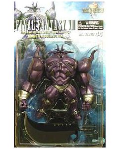 Final Fantasy VIII Iron Giant ARTFX