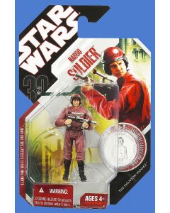 E1: Naboo Soldier (Royal Naboo Army)