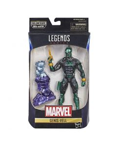 Marvel Legends BAF Kree Sentry Captain Marvel Genis-Vell