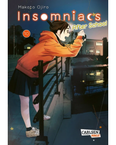 Insomniacs After School #10