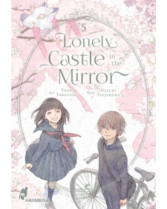 Lonely Castle in the Mirror #05