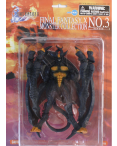 Kotobukiya ArtFX Final Fantasy X Monster Collection Varuna