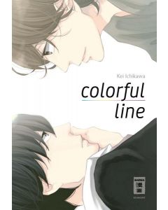 Colorful Line