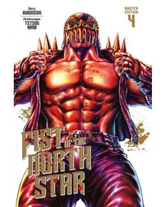 Fist of the North Star Master Edition #04