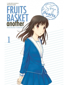 FRUITS BASKET ANOTHER Pearls #1