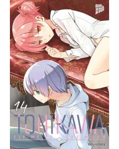 TONIKAWA - Fly me to Moon #14